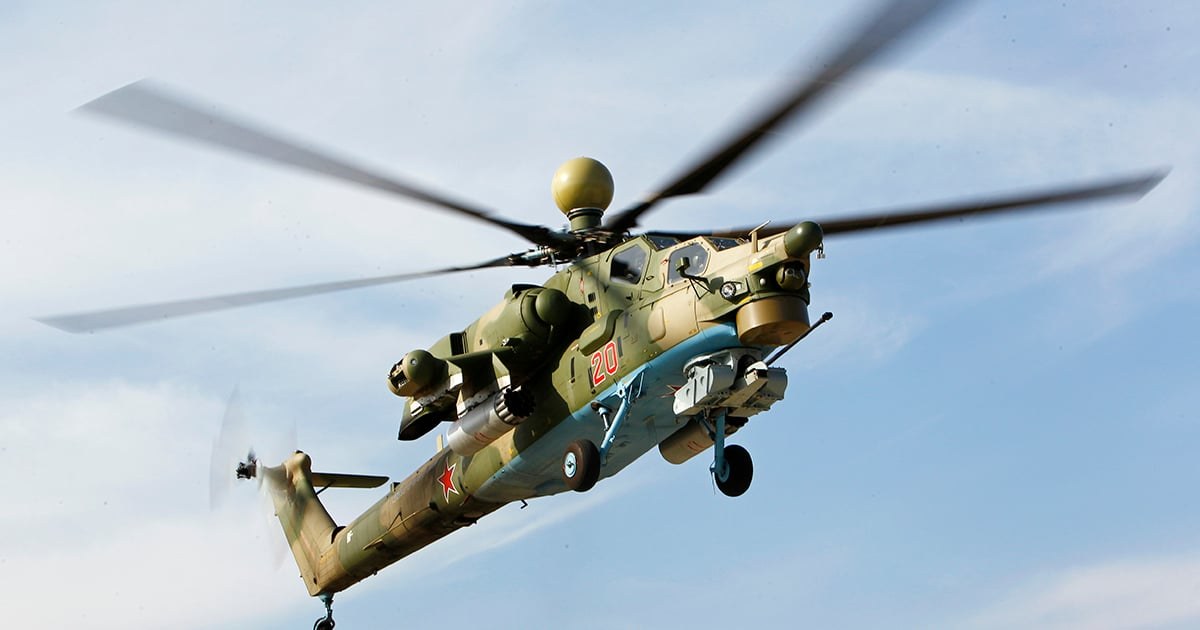 Сили безпілотних систем уразили російський Мі-28 у Бєлгородській області