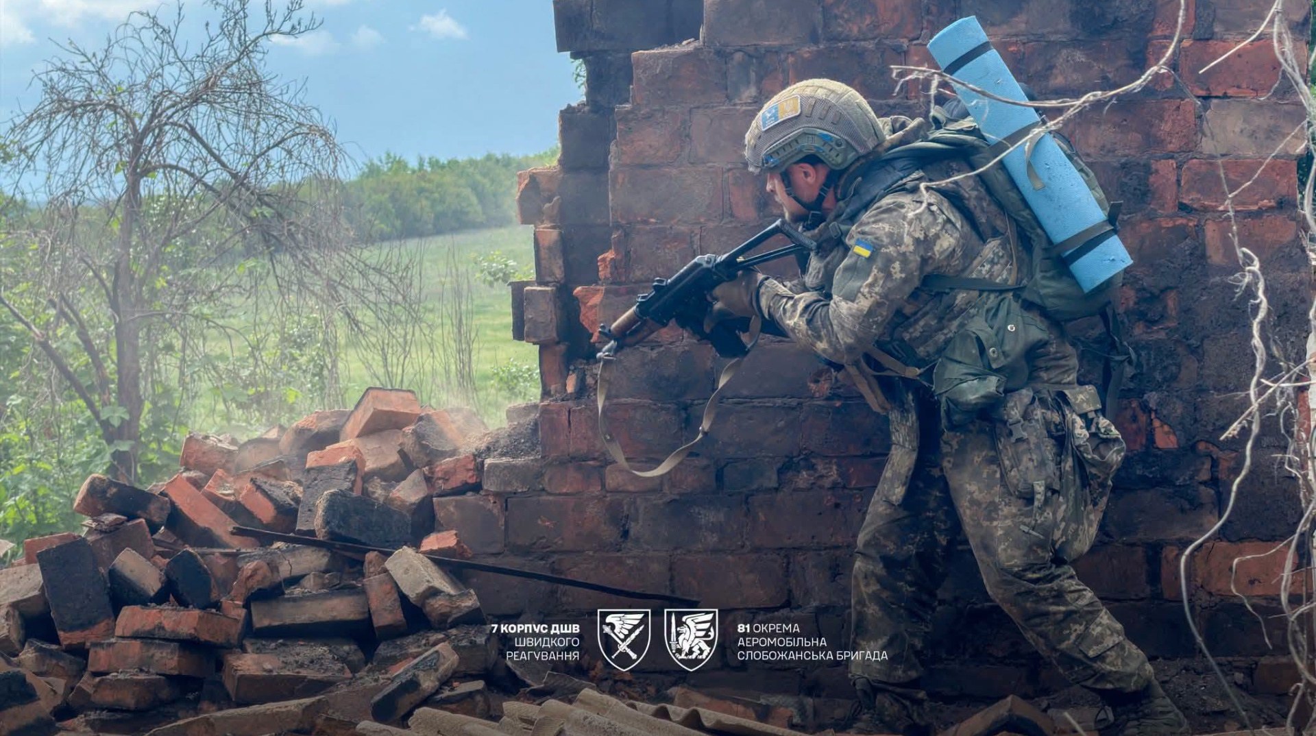 На фронті 215 боєзіткнень, найгарячіші — Покровський і Слов’янський напрямки