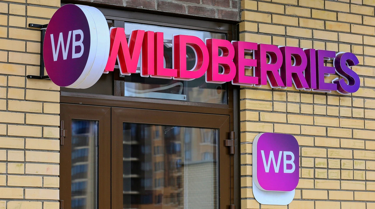 Хто стоїть за кібератакою на Wildberries: роль ГУР та Cyber Corps
