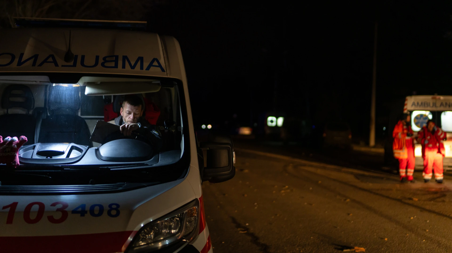 Наслідки авіаудару по житловому будинку в Запорізькому районі вночі 16 серпня 2026 року