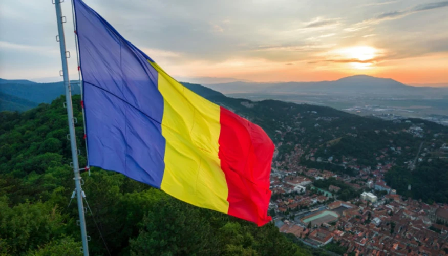 Дрон, виявлений у селі Чушля повіту Вранча 24 серпня
