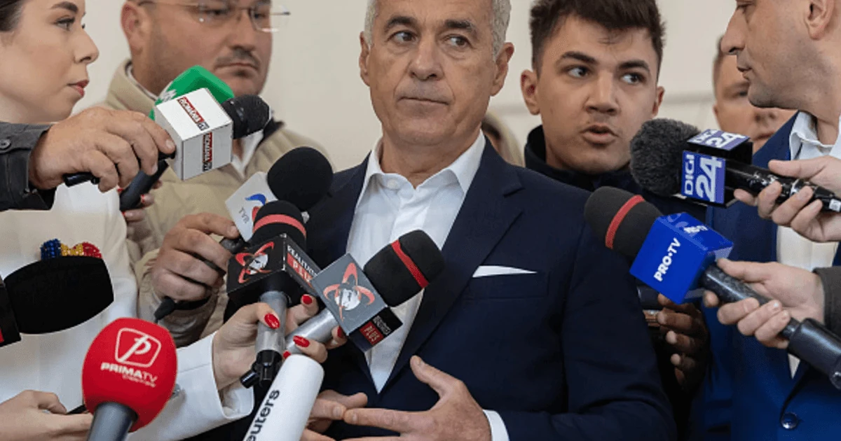 Хронологія справи Джорджеску: від перемого обличчям до арешту в Бухаресті