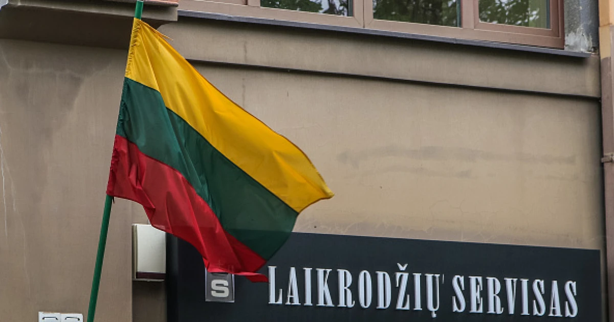 Литва наблизилася до скасування ядерного табу в Конституції: перше читання у Сеймі